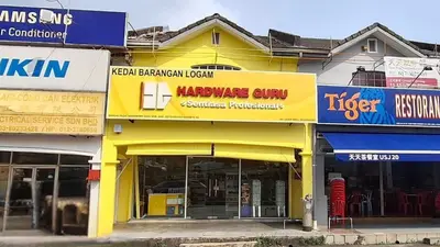 Hardware Guru USJ Branch in Subang Jaya, photo 1