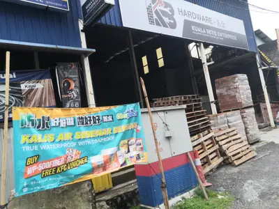 Hardware Kuala Betis Enterprise in Subang Jaya, photo 1