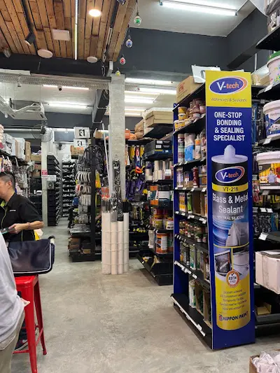 Hardware Town Sdn Bhd • Subang 五金 in Subang Jaya, photo 2