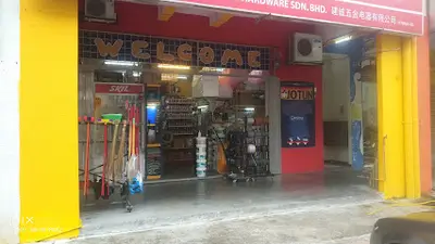 Harmony DIY Hardware Sdn Bhd in Shah Alam, photo 2