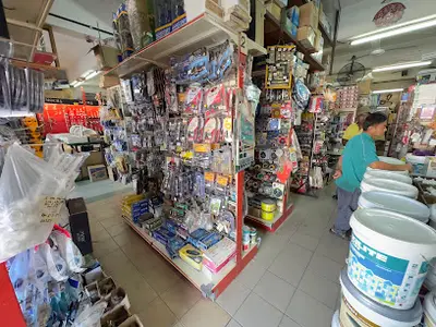 Heng Cheong Hardware Trading in Kuala Lumpur, photo 2