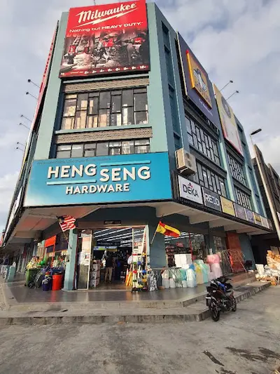 Heng Seng Hardware - Taman Sri Muda in Shah Alam, photo 2