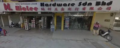 Hialee Hardware Sdn Bhd in Kuala Lumpur, photo 1