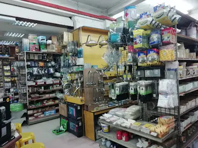 Hialee Hardware Sdn Bhd in Kuala Lumpur, photo 2