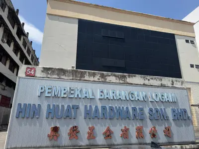 Hin Huat Hardware Sdn Bhd in Kuala Lumpur, photo 2