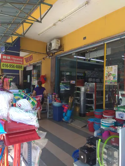 HLS Hardware Sdn Bhd (Bukit Tinggi 2) in Klang, photo 6