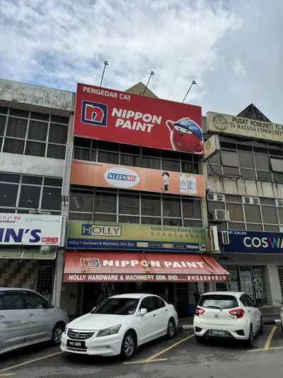 Holly Hardware & Machinery Sdn Bhd in Klang, photo 1