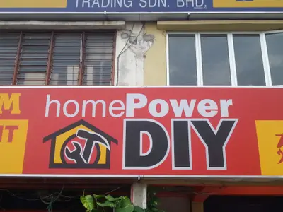 HomePower DIY Trading Sdn Bhd in Kuala Lumpur, photo 6