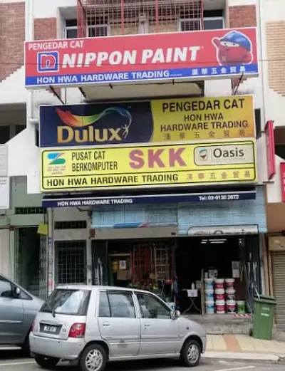 Hon Hwa Hardware Trading in Kuala Lumpur, photo 2