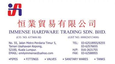 Immense Hardware Trading Sdn. Bhd. in Kuala Lumpur, photo 1