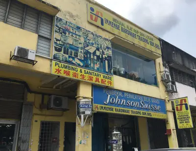 Immense Hardware Trading Sdn. Bhd. in Kuala Lumpur, photo 6