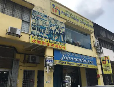 Immense Hardware Trading Sdn. Bhd. in Kuala Lumpur, photo 2