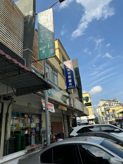 JB HARDWARE & MACHINERY PLT in Johor Bahru, photo 6