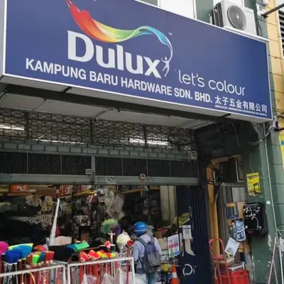 Kampung Baru Hardware Sdn Bhd in Kuala Lumpur, photo 1