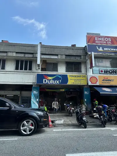 Kim Jaya Hardware & Electrical in Kuala Lumpur, photo 2