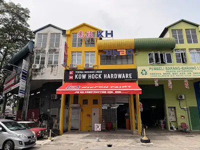 Kow Hock Hardware - Kepong in Kuala Lumpur, photo 1