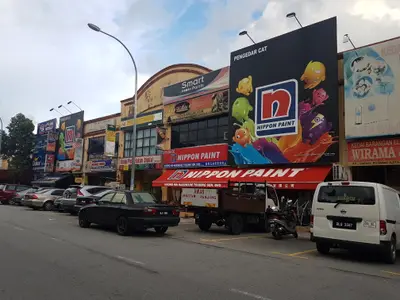 Kwong Hin Hardware Trading Sdn. Bhd. in Shah Alam, photo 1