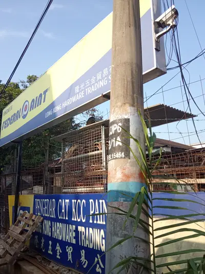 Long Kong Hardware Trading Sdn Bhd in Kuala Lumpur, photo 5