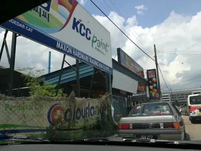 Maxon Hardware Trading in Johor Bahru, photo 1