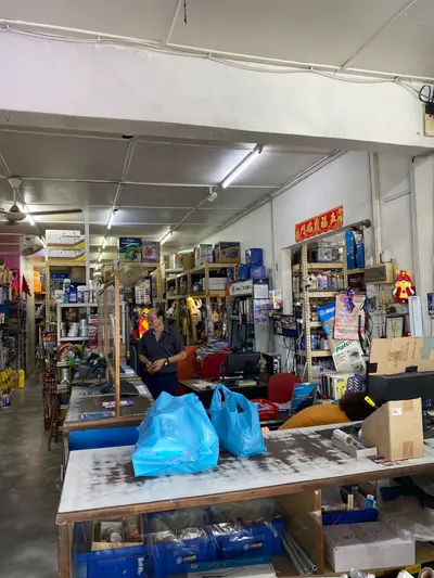 Maxon Hardware Trading in Johor Bahru, photo 3