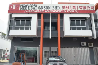 Mee Huat (M) Sdn Bhd in Kuala Lumpur, photo 1