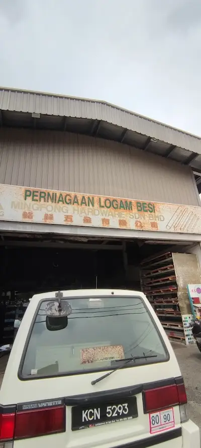 MingFong Hardware Sdn. Bhd. in Kuala Lumpur, photo 2