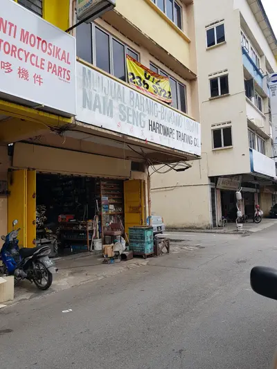 Nam Seng Hardware Trading Co in Klang, photo 1