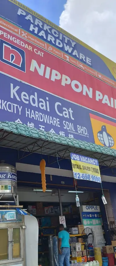 Parkcity Hardware Sdn Bhd in Klang, photo 1