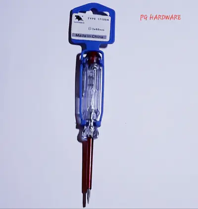 Perniagaan Gluck (PG Hardware) in Subang Jaya, photo 4