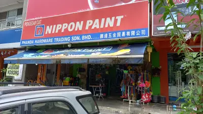 PHANDA HARDWARE TRADING SDN BHD in Subang Jaya, photo 1