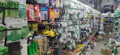 PHANDA HARDWARE TRADING SDN BHD in Subang Jaya, photo 2