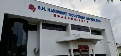 S. H. Hardware Industries (M) Sdn. Bhd. in Johor Bahru, photo 1