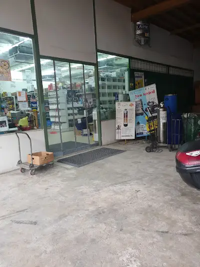 Semarak Hardware Trading Sdn Bhd in Kuala Lumpur, photo 2