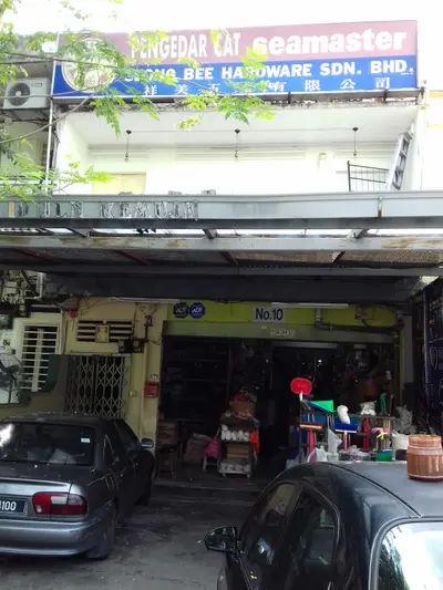 Seong Bee Hardware Sdn Bhd in Kuala Lumpur, photo 3