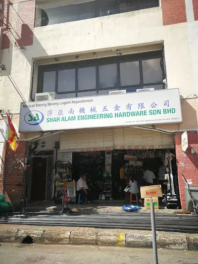 Shah Alam Engineering Hardware Sdn. Bhd. in Shah Alam, photo 2