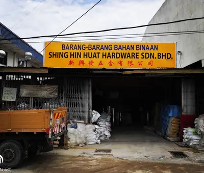 Shing Hin Huat Hardware Sdn. Bhd. in Kuala Lumpur, photo 1