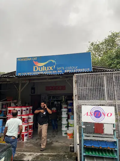 Sin Tuck Woh Hardware Kepong Sdn Bhd in Kuala Lumpur, photo 2