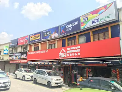 Sin Tuck Woh Hardware PJ Sdn Bhd in Petaling Jaya, photo 2