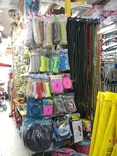 SKL Sentul DIY Sdn. Bhd. in Kuala Lumpur, photo 5