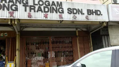 Soon Cheong Loong Trading Sdn. Bhd. in Kuala Lumpur, photo 6