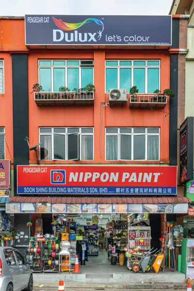 Soon Shing Building Materials (Ehsan Jaya) Hardware Store 五金建筑材料 新山亿城镇 in Johor Bahru, photo 3