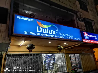 Sri Wajar Hardware Trading in Kuala Lumpur, photo 1