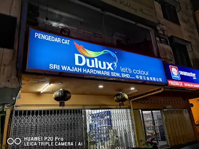 Sri Wajar Hardware Trading in Kuala Lumpur, photo 2