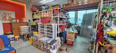 St hardware & Timber in Klang, photo 2