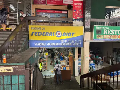 Syarikat Standard Hardware Supply in Kuala Lumpur, photo 1