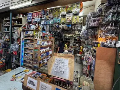 Syarikat Standard Hardware Supply in Kuala Lumpur, photo 3