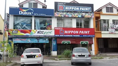Teck Hing Hardware Trading (Klang) in Klang, photo 2