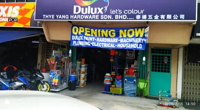 Thye yang hardware sdn bhd in Kuala Lumpur, photo 3