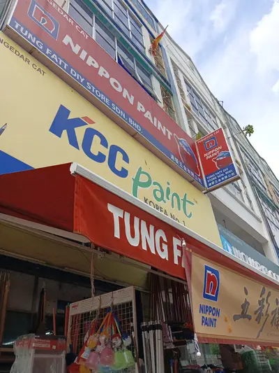 Tung Fatt DIY Store Sdn. Bhd. in Shah Alam, photo 3
