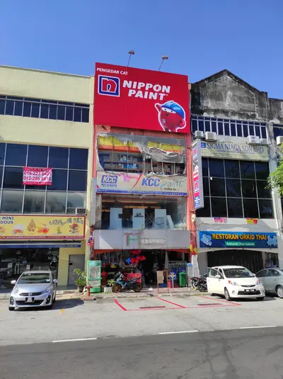 Tung Tat Hardware Trading Sdn Bhd in Shah Alam, photo 1